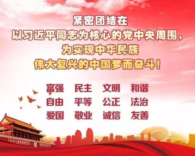 雷竞技比分